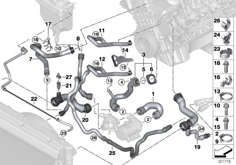 11537516414 - Pipe, Engine Supply-coolant Pump. Cooling, Hoses, System ...