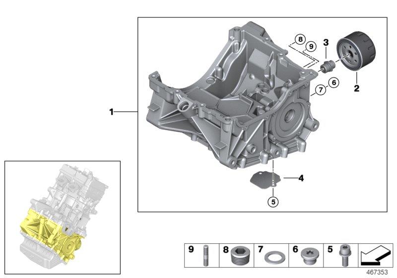 2018 BMW i3 94Ah Rex Oil filter. Fluids, Crankcase ...